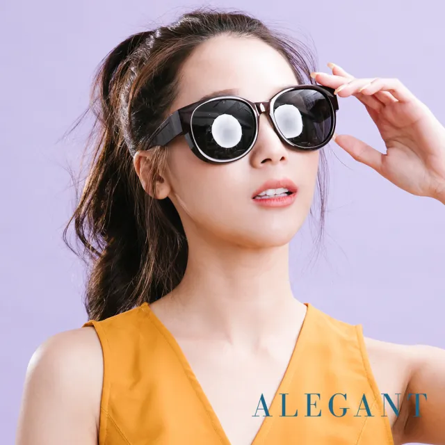 【ALEGANT】時尚甜茶棕圓框全罩式偏光墨鏡/外掛式UV400太陽眼鏡(外掛式/包覆式/寶麗來墨鏡/車用眼鏡)