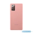 【SAMSUNG 三星】原廠Galaxy Note20 N980專用 薄型背蓋-矽膠材質(公司貨)