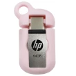 【HP 惠普】x5100m 64GB USB 3.1 Type-C OTG雙頭隨身碟-粉紅色(附保護套)