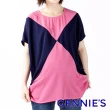 【Gennies 奇妮】雙配色拼接連袖設計上衣(桃藍C3907)