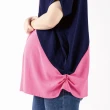 【Gennies 奇妮】雙配色拼接連袖設計上衣(桃藍C3907)