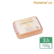 【Florame】玫瑰天竺葵香皂100g(3入組)