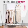 【晴天媽咪】不鏽鋼ㄇ型伸縮曬衣架 1.8M