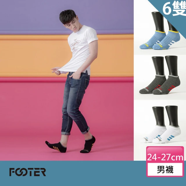 footer 船短襪