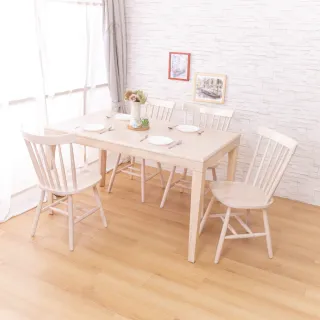 【AS雅司設計】卡蘿全實木洗白色餐桌+莫爾實木餐椅(一桌四椅組合)