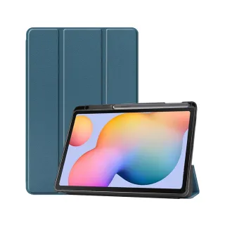 【Didoshop】三星 SAMSUNG Tab S6 Lite P610  卡斯特紋 三折平板皮套(PA220)