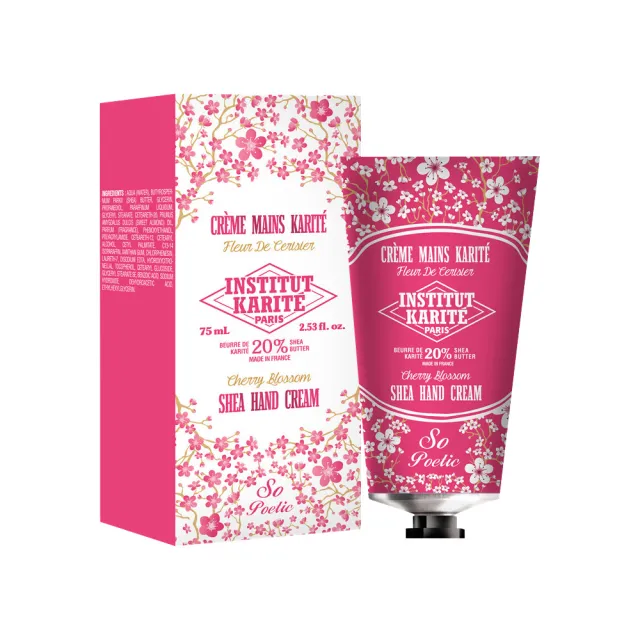 【Institut Karite Paris】巴黎乳油木櫻花護手霜(75ml)