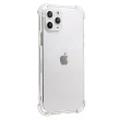 【General】iPhone 11 Pro 手機殼 i11 Pro 5.8吋 保護殼 四角加厚防摔氣囊空壓殼套