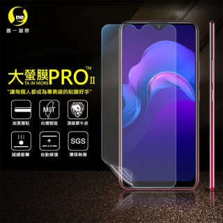 【o-one大螢膜PRO】VIVO Y15 滿版全膠手機螢幕保護貼(SGS環保無毒 超跑頂級犀牛皮 台灣製)