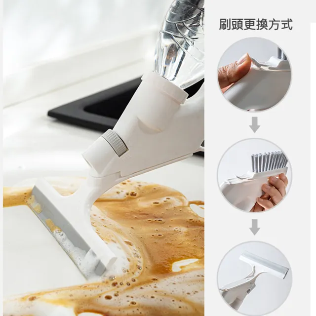 【iSFun】玻璃掃除＊清潔劑噴瓶刷子可替換頭四件套組(玻璃清潔/刮刀/衛浴/地板/廚房/磁磚/縫隙)