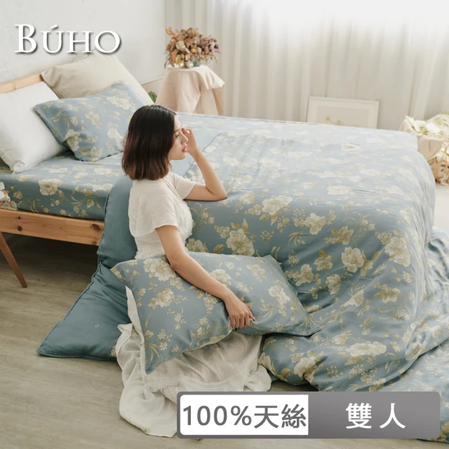 BUHO布歐 100%TENCEL純天絲™涼被床包組-雙人(優韻晚香)