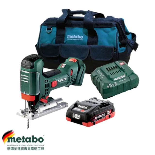 【metabo 美達寶】18V鋰電線鋸機 STA 18 LTX 100 4.0HD單電版(優惠套裝組合)