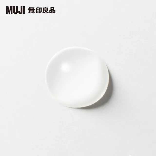【MUJI 無印良品】MUJI溫和卸妝油.攜帶型/50ml