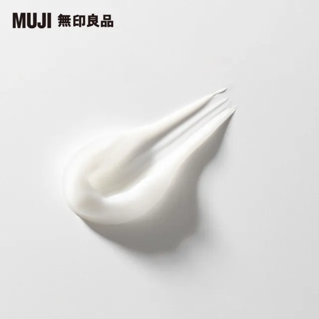 【MUJI 無印良品】攜帶型MUJI溫和卸妝乳霜/30g