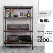 【dayneeds 日需百備】PANDA四層角鋼架 120x45x180cm 兩色可選(倉儲架/收納層架/展示架/層架/鐵架)