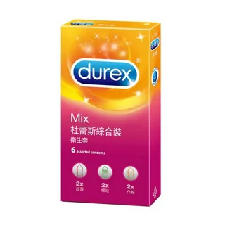 【Durex杜蕾斯】綜合裝保險套6入/盒