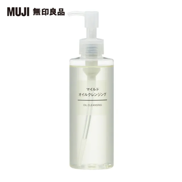 【MUJI 無印良品】MUJI溫和卸妝油/200ml