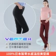 【VERTEX】日本製高機能美型長褲(單件任選 防潑水/涼感褲/智慧溫控零水感/羊絨)