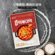 【韓味不二】韓國OURHOME 手感米年糕500gX1包(韓國辣炒年糕 無醬汁 純年糕)