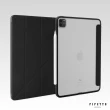 【Pipetto】2020 第2代 11吋 Origami 多角度多功能保護套 黑色(iPad Pro 11吋 2020 第2代)