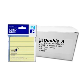 【Double A】76x76mm橫線便利貼–黃色-DASN17001(12包/盒)