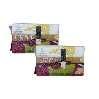 【玉溪米】頂級花東縱谷玉溪香米1kg-包(台梗4號/磚形空包裝)