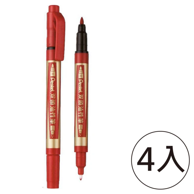 【Pentel 飛龍】N75W-B 雙頭油性筆 紅(4入1包)