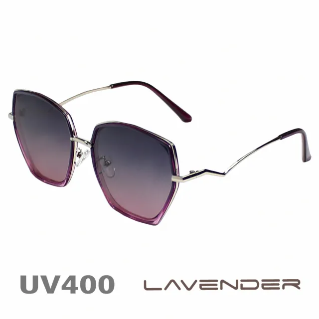 【Lavender】金屬鑲邊不規則款 魔幻紫框 8085 C2(偏光太陽眼鏡)