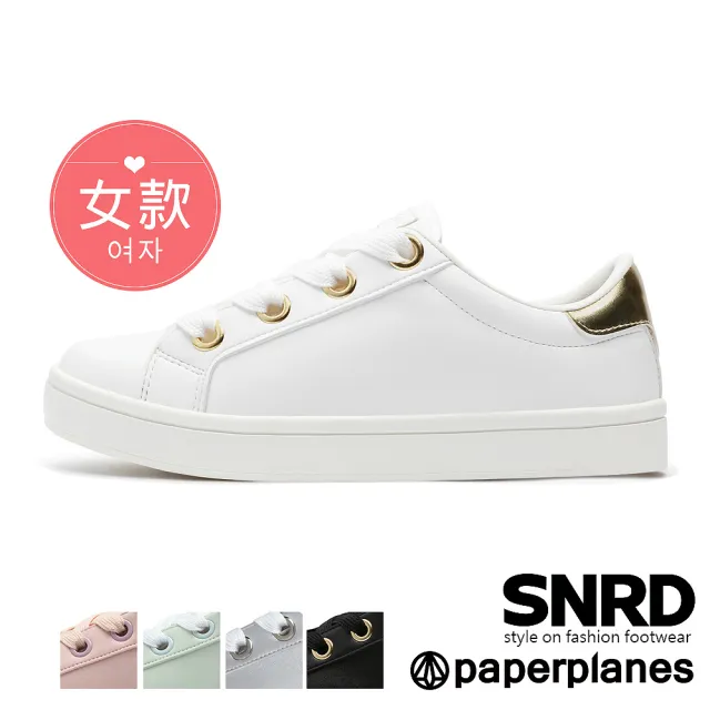 【Paperplanes】韓國來台直送/輕甜馬卡龍。綁帶休閒小白鞋平底鞋(7-WIT/五色-現貨)出清品