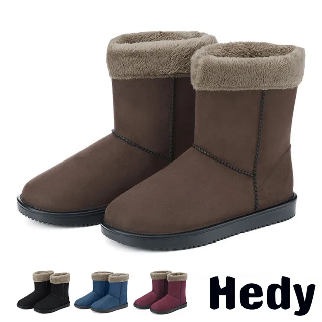 【Hedy】短筒雨靴 兩穿雨鞋/兩穿法保暖毛絨雪靴造型短筒雨靴(7色任選)