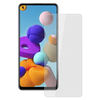 【Samsung】Galaxy A21S/A21/6.5吋/2020(平面透明內縮全膠/鋼化玻璃膜)