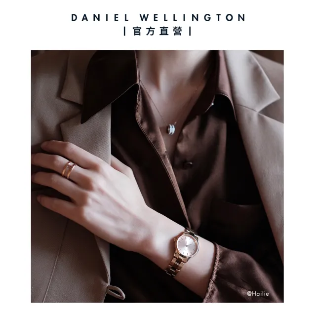 【Daniel Wellington】DW 項鍊 Emalie 經典雙色項鍊(兩色 DW00400153)