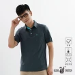 【遊遍天下】MIT男款抗UV防曬機能薄款POLO衫GS10026(M-5L)