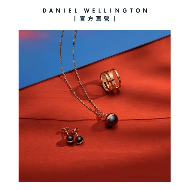 【Daniel Wellington】DW 耳環 Aspiration 純淨優雅耳環(兩色 DW00400151)