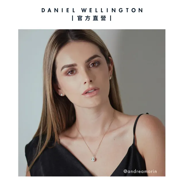 【Daniel Wellington】DW 耳環 Aspiration 純淨優雅耳環(兩色 DW00400151)