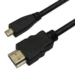 【百寶屋】Micro HDMI to HDMI 1.4版 影音傳輸線 1.5M