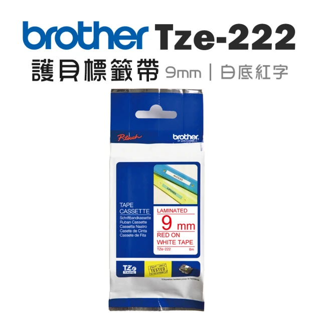 【brother】TZe-222 護貝標籤帶(9mm 白底紅字)