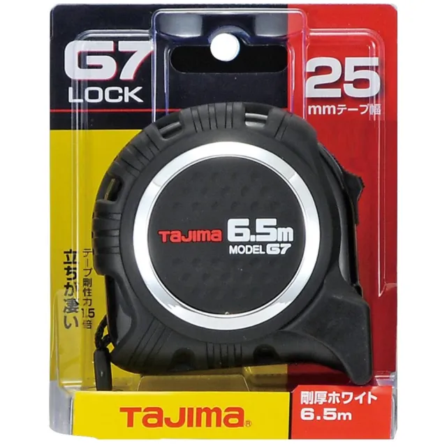 【TAJIMA 田島】G7捲尺 6.5米x25mm/台尺(G7L2565S)