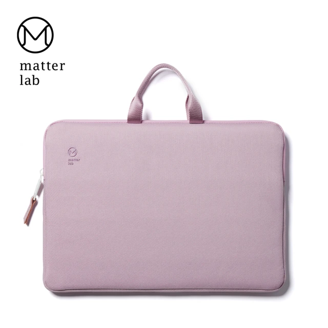 【Matter Lab】MacBook Air 13.3 - Pro 14吋 SERGE 2Way防震筆電包-法式紫(內袋、手提)