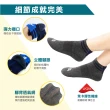 【FAV】3雙組/足弓機能除臭童襪/型號:T203(銀離子/銀世界/銀/除臭/兒童襪)