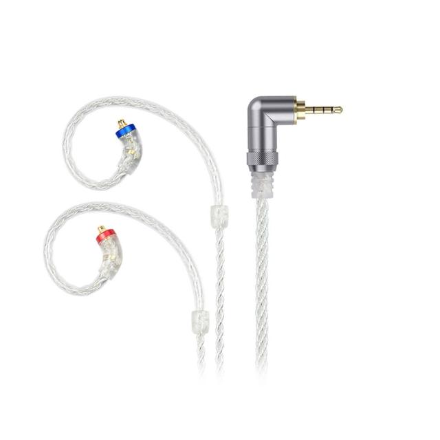 FiiO LC-2.5BS 是一款高品質音源分配器，採用銀色系設計，線長45公分，重量輕巧約17g。內含96條線芯，直徑0.05mm，線材外部為半透明TPU，線芯材質為高純度單晶銅鍍銀，提供優異的音質傳輸。MMCX接頭設計，適合用於音響裝置與耳機的連線。