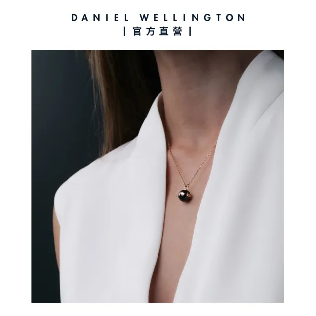 【Daniel Wellington】DW 項鍊 Aspiration 純淨優雅項鍊(兩色 DW00400157)