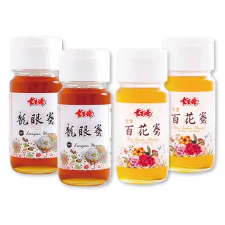 【女王蜂】台灣頂級純龍眼蜂蜜700gX2罐+黃金百花蜂蜜700gX2罐
