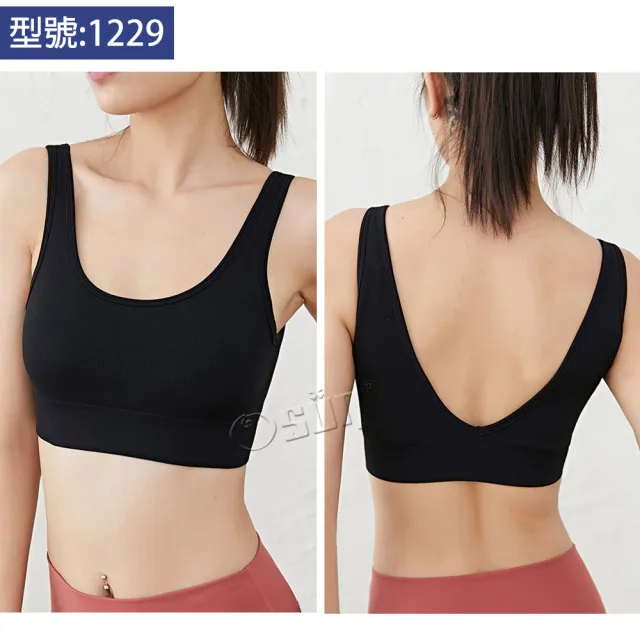 【Osun】女用多款美背鏤空吊帶無鋼圈附胸墊運動上衣內衣(CE342/多色任選)