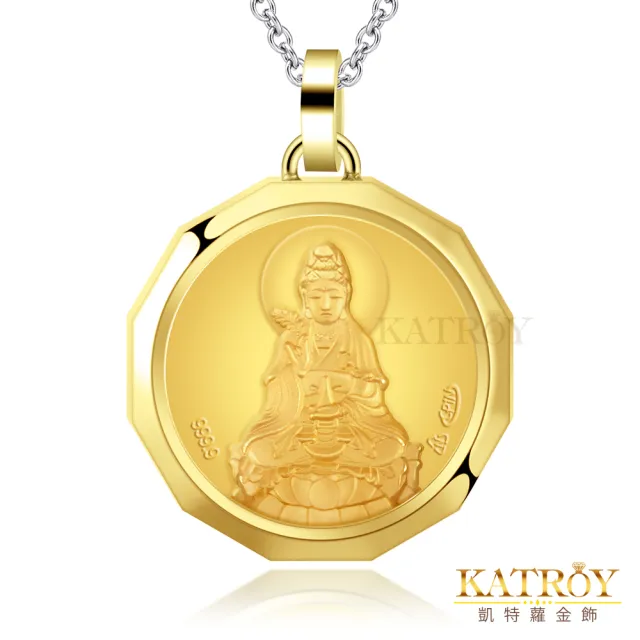 【KATROY】黃金項鍊．新年禮物．金箔(觀世音菩薩)