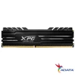 【ADATA 威剛】XPG D10 DDR4/3200_8GB 桌上型超頻記憶體(黑AX4U320038G16A-SB10)