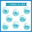 【皂福】天然洗衣皂精補充包2000g*6包(純植物油)