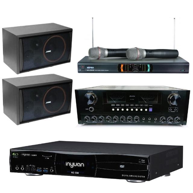 【音圓】S-2001 N2-350+AK-868+TEV TR-396+SK-8210(卡拉OK伴唱機 大容量4TB硬碟+擴大機+無線麥克風+喇叭)