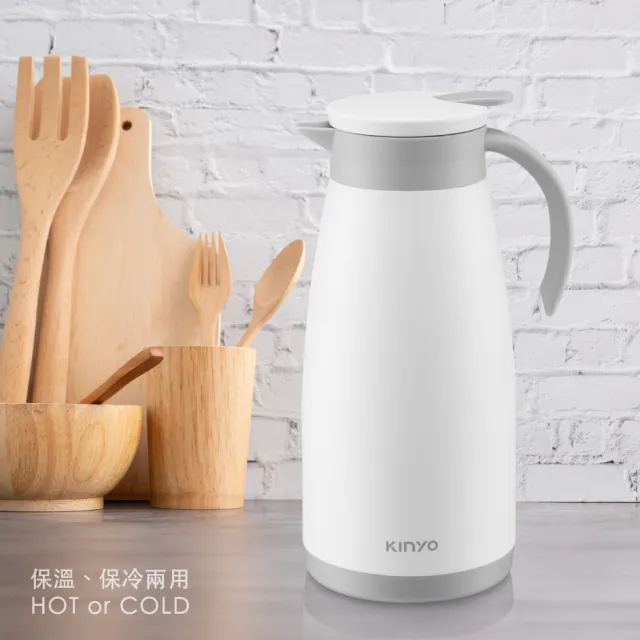 【KINYO】真空不鏽鋼保溫壺 熱水壺1.5L(KIM-42)