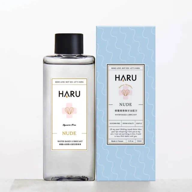 保險套世界】Haru含春_柳蘭精華純愛潤滑液1入(155ml 備孕潤滑無甘油